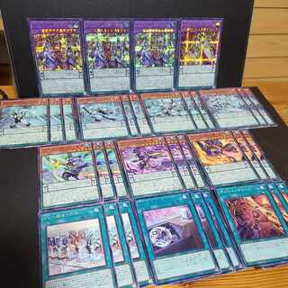 【シークレットレア】ヴァリアンツの聚-幻中 針淵のヴァリアンツ-アルクトスXII