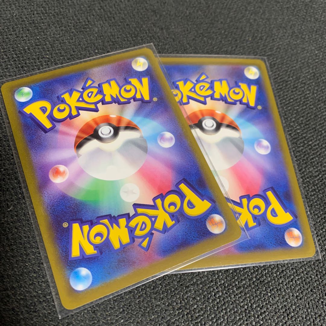 ジャローダVSTAR RRR 006/068 ジャローダ V RR 005/068