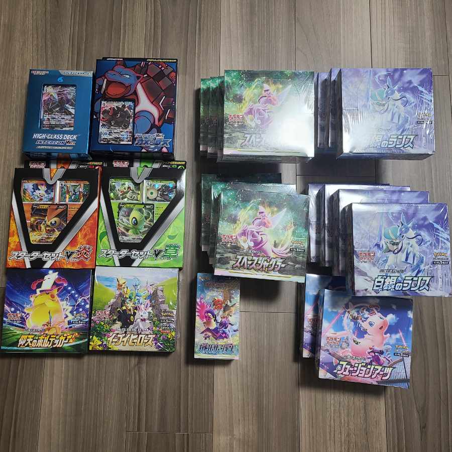 おもち様専用 2口 1枚