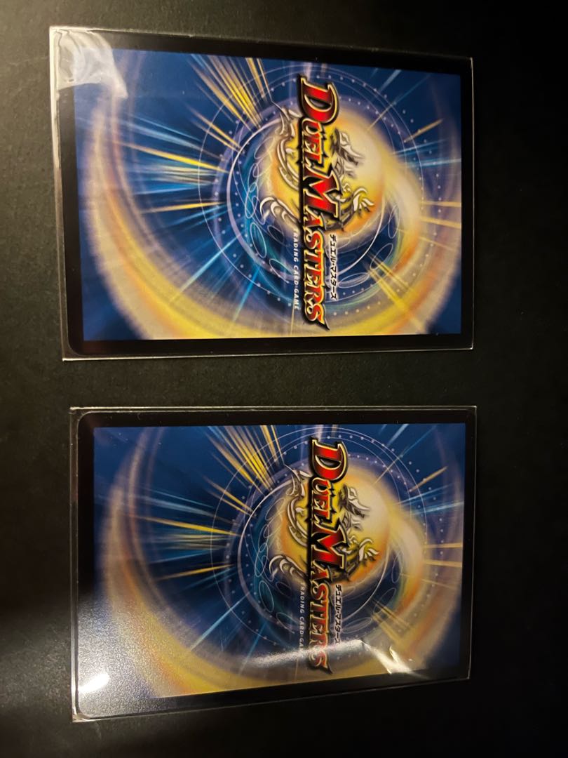 Wicked Demon No. 90 Zorrego｜"Smashing Success! R 19/102