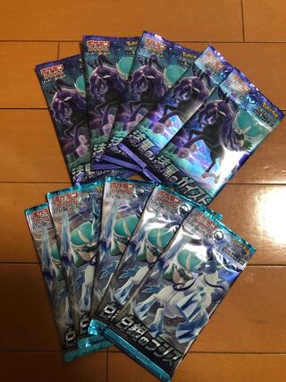 Pokémon Cards Jet Black Geist White Silver Lance Unopened 10 pack