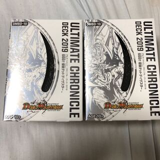 デッドディザスター