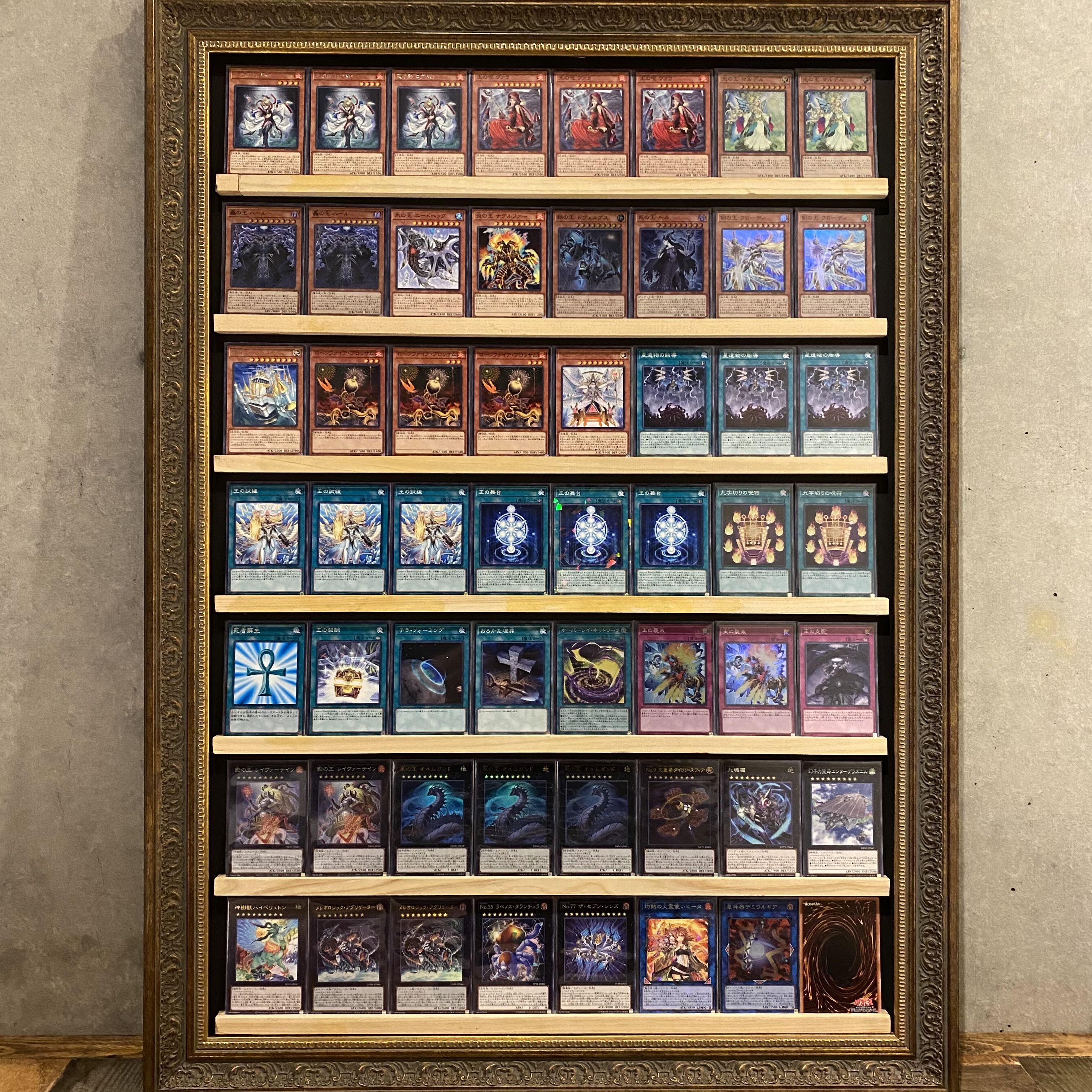 Ships immediately! [King] Generaid Deck Yu-Gi-Oh, King of Roar Harl, King of Fire Naglfar, King of Ice Needheg, King of Iron Dvergus, King of Death Hel, King of Swords Frodi, King of Light Mardel, King of Eternity Ormugand, King of Shadow Reivertein