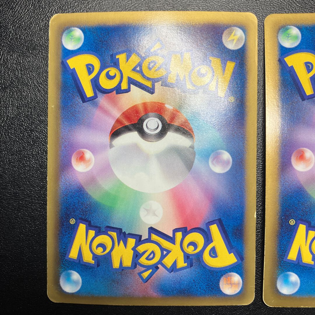 ArcheopsUR DusknoirUR