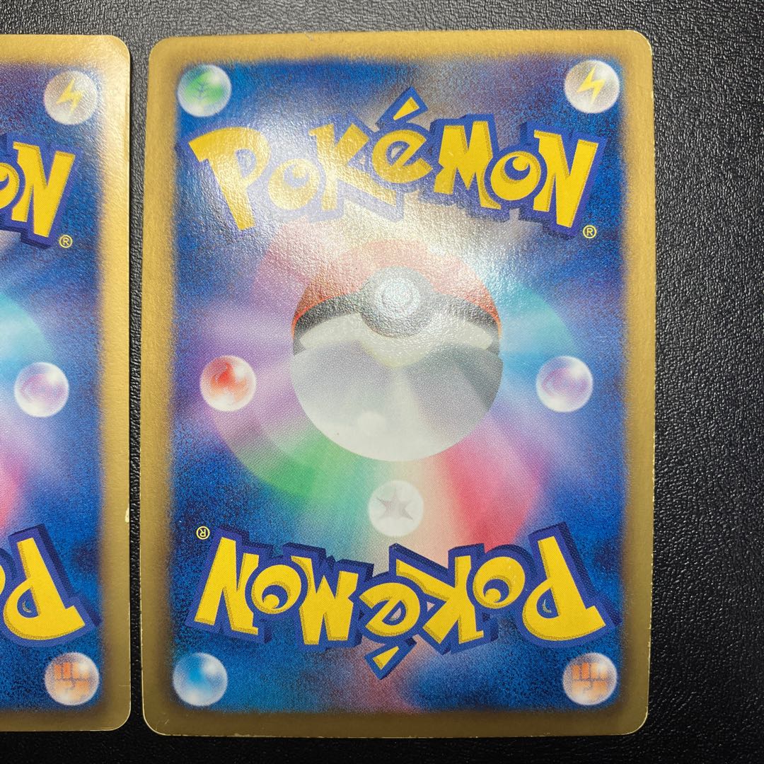 ArcheopsUR DusknoirUR