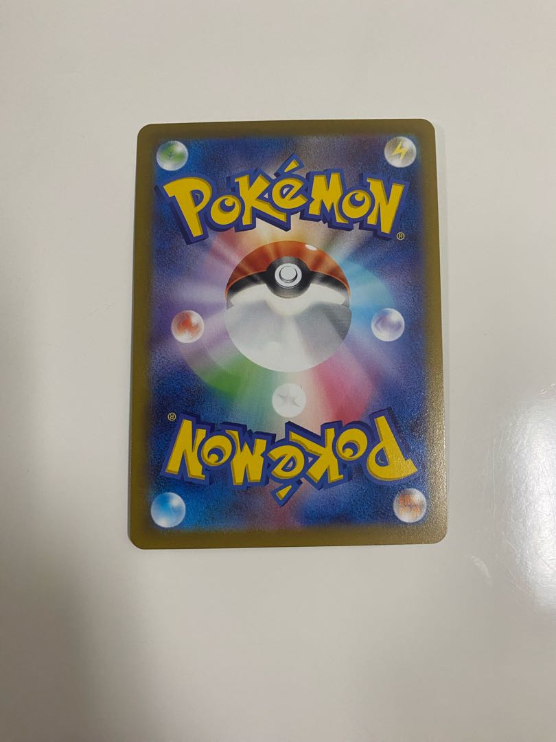 ArceusVSTAR UR 125/100 for Mr. Dede