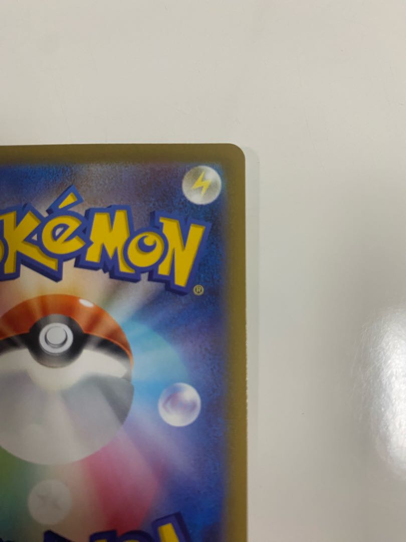 ArceusVSTAR UR 125/100 for Mr. Dede