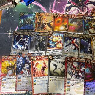 バトスピまとめ売り 1枚