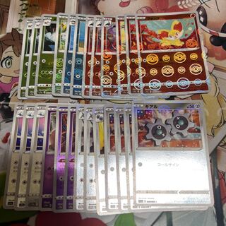 Glowing Arcana Mirror, sold in bulk