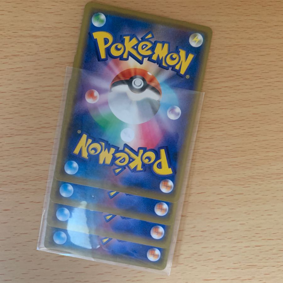 カメックス&ポッチャマGX4枚セット