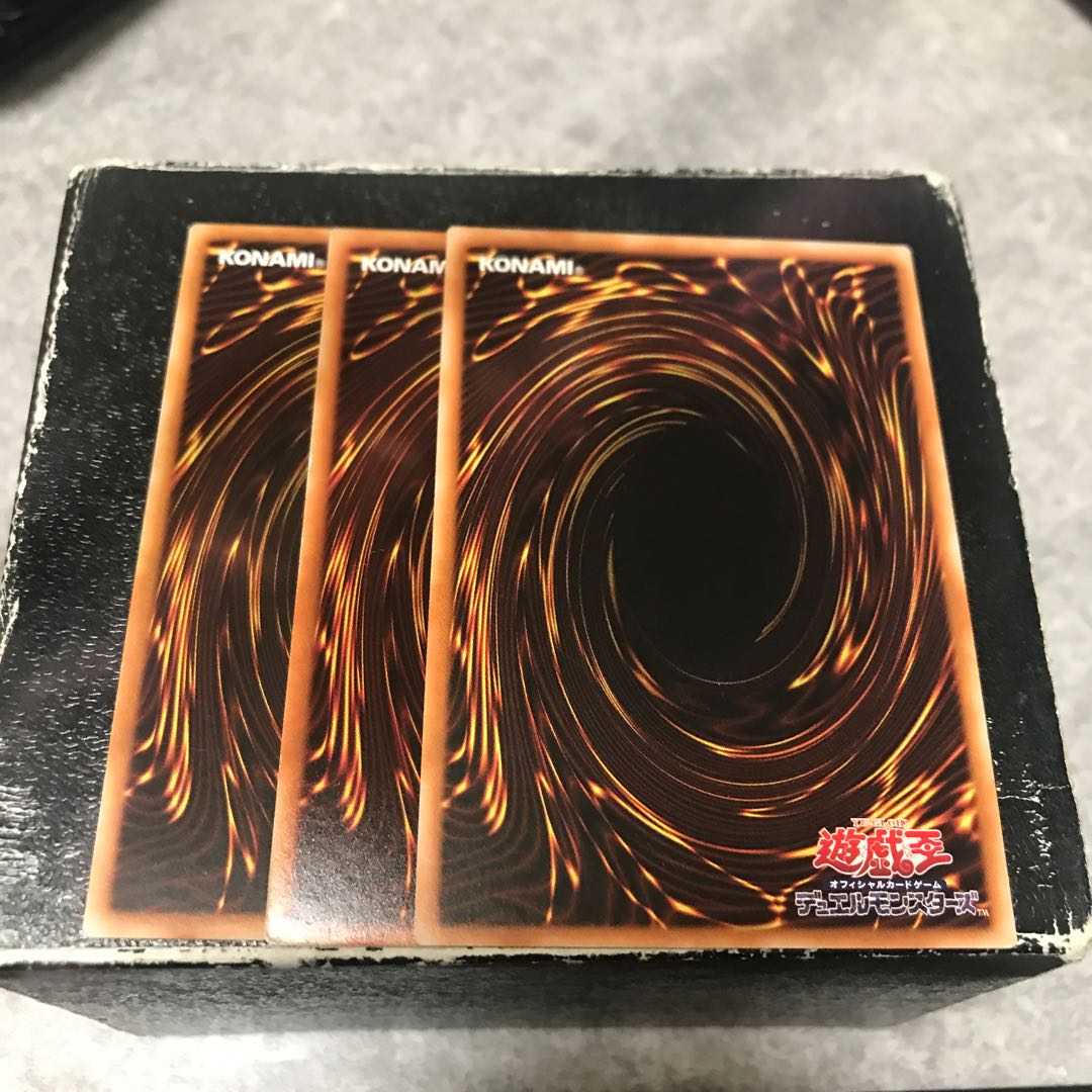 Ojama Pink 3 normal rares