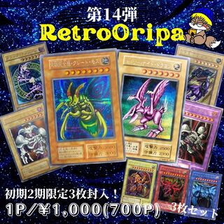 Dedicated page for Mr. Tatsuyan