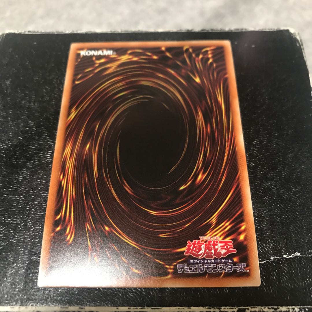 Amazoness Spiritist Secret Rare JP033