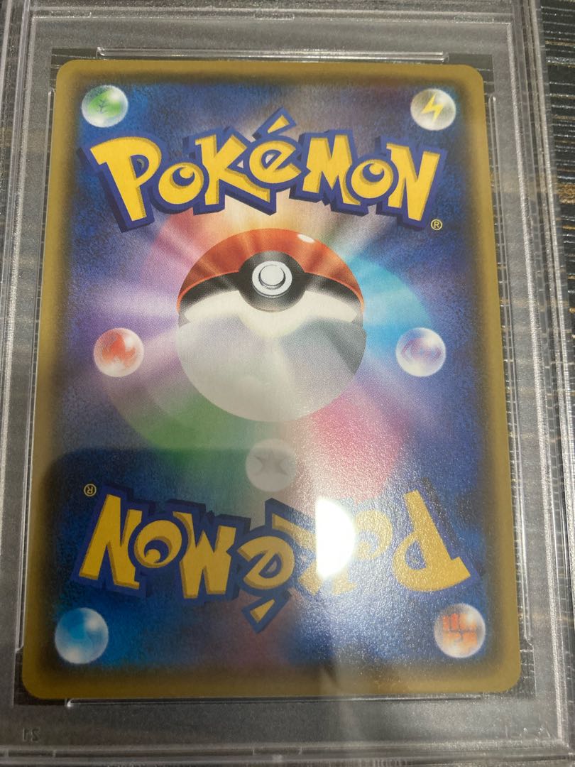 Charizardvmax ssr psa10 pokeka