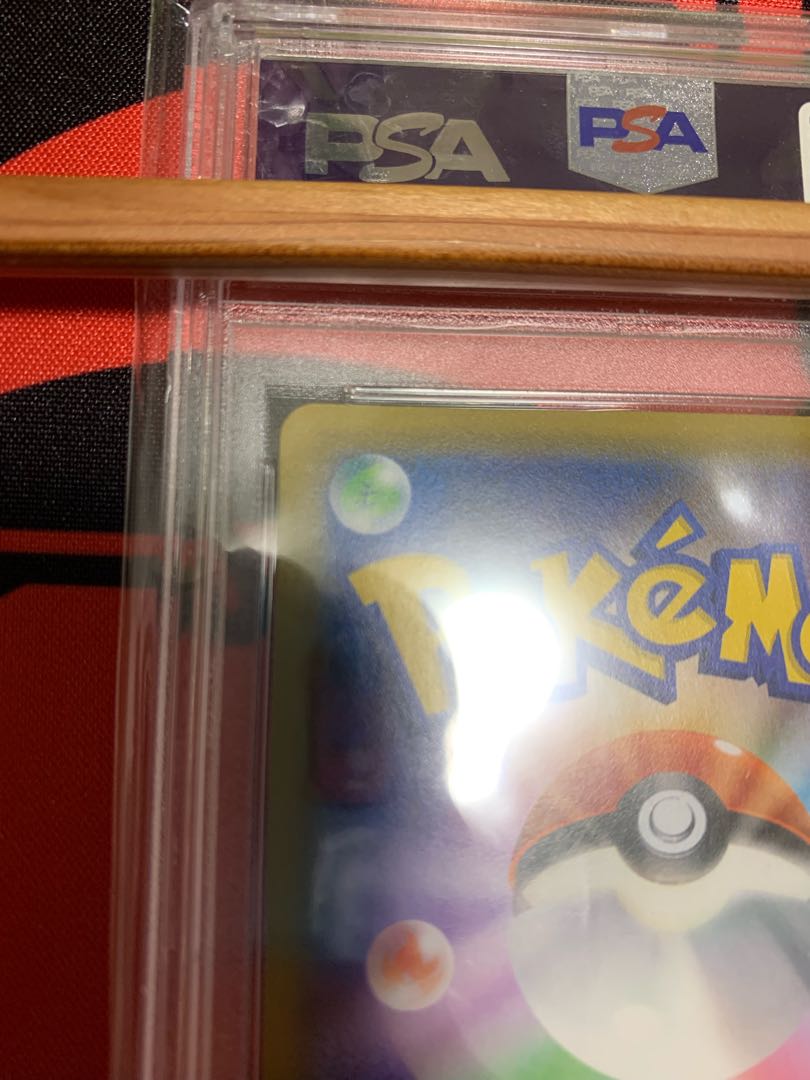 Sonia SR 077/070 psa10