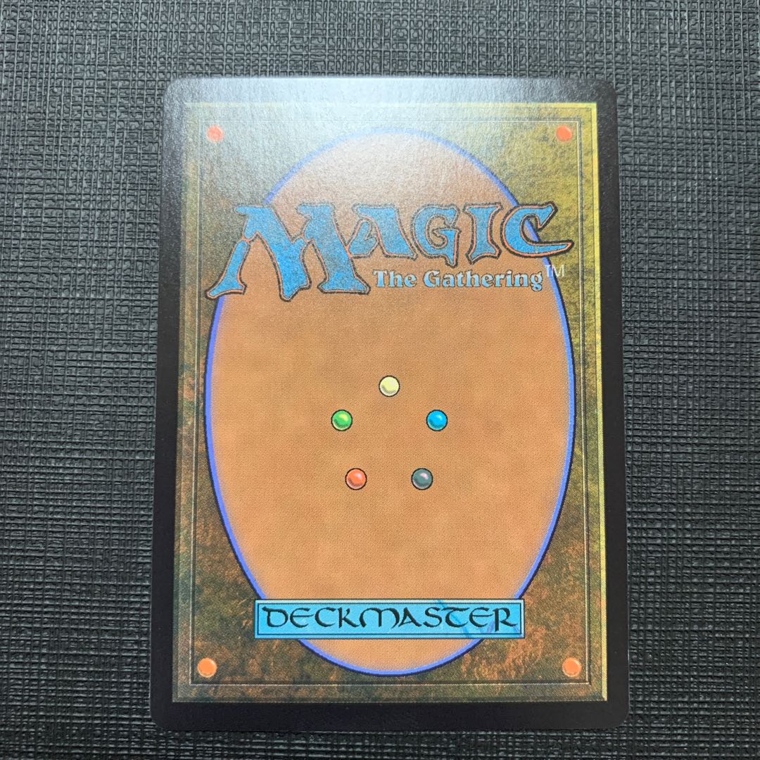 Orvar, the All-Form Myth Rare 305/285