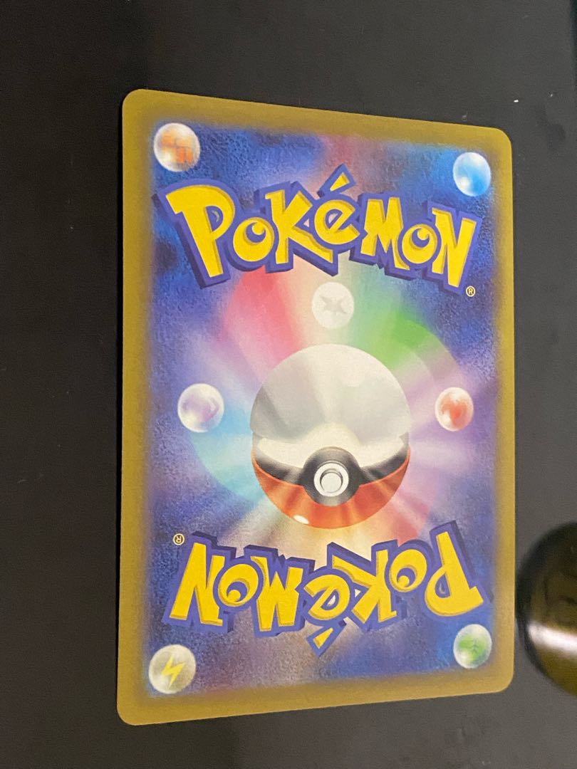 Piplup CHR 052/049 1枚