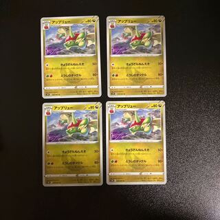 Web限定カラー ポケモンカード レアカードなど 500枚以上 その他