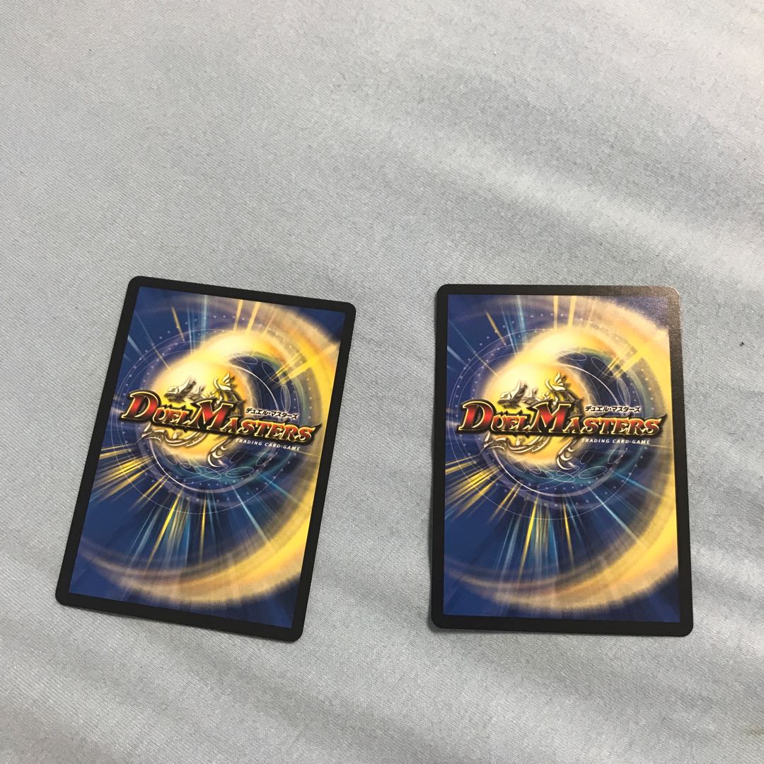 Hubris of the Demon King R 31/68