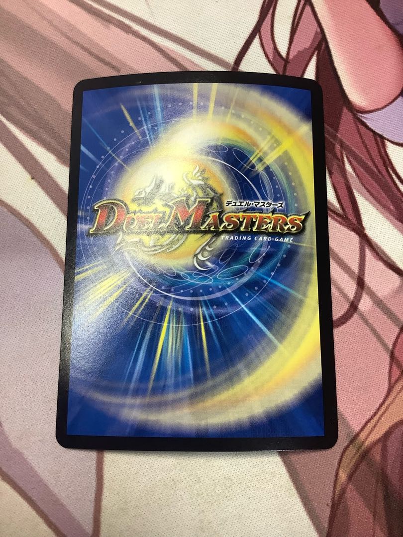 Adrek Workman/Vice Scrapper VR 7/104 1 copy