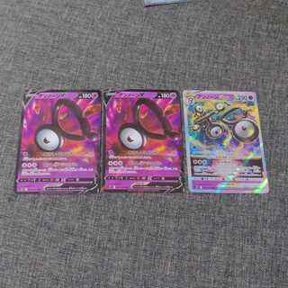 UnownVSTAR RRR 036/098 UnownV RR