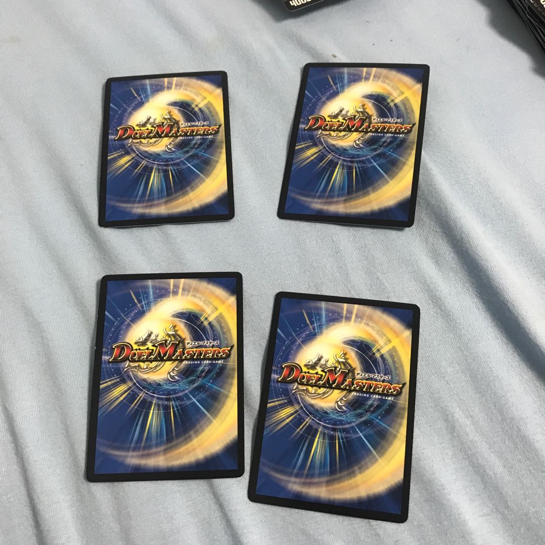 撃髄医 スパイナー R 20/25 1枚