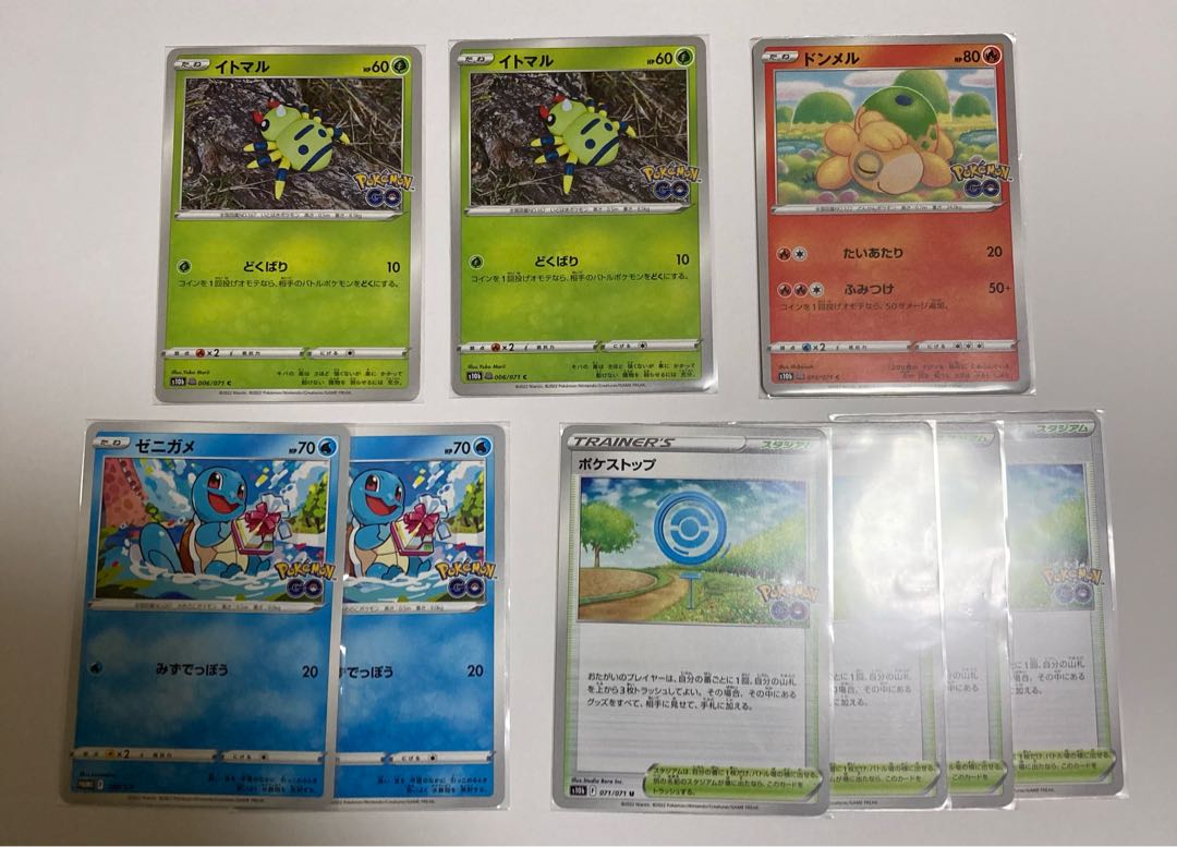 ポケモンgo セット メタモン ポケストップの通販 種田 Magi トレカ専用フリマアプリ