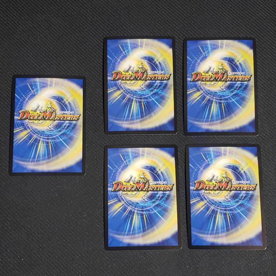 トレジャー・マップ R 13/16 4枚 他