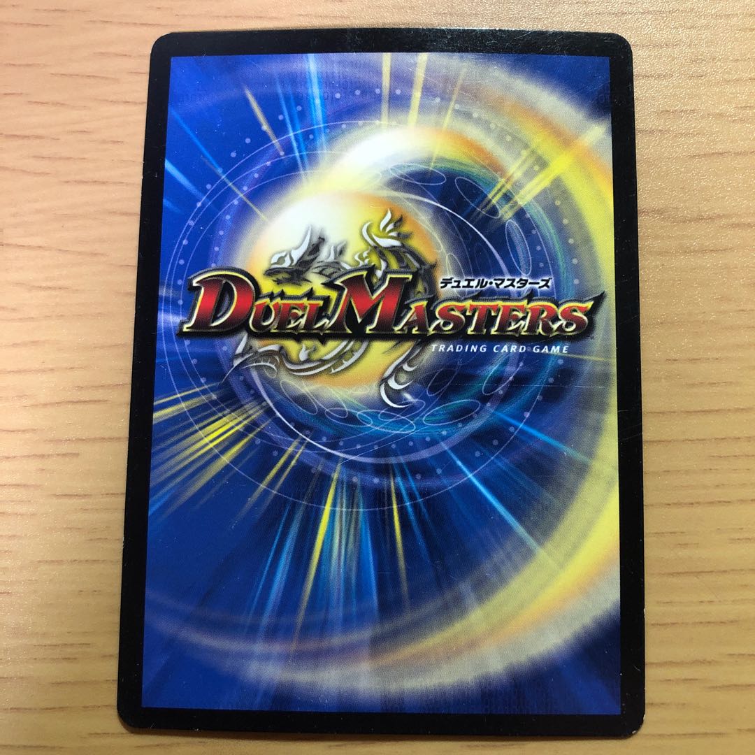 King the Slotton 7|77777777 SE S1(Secret)/S10 Black Siku