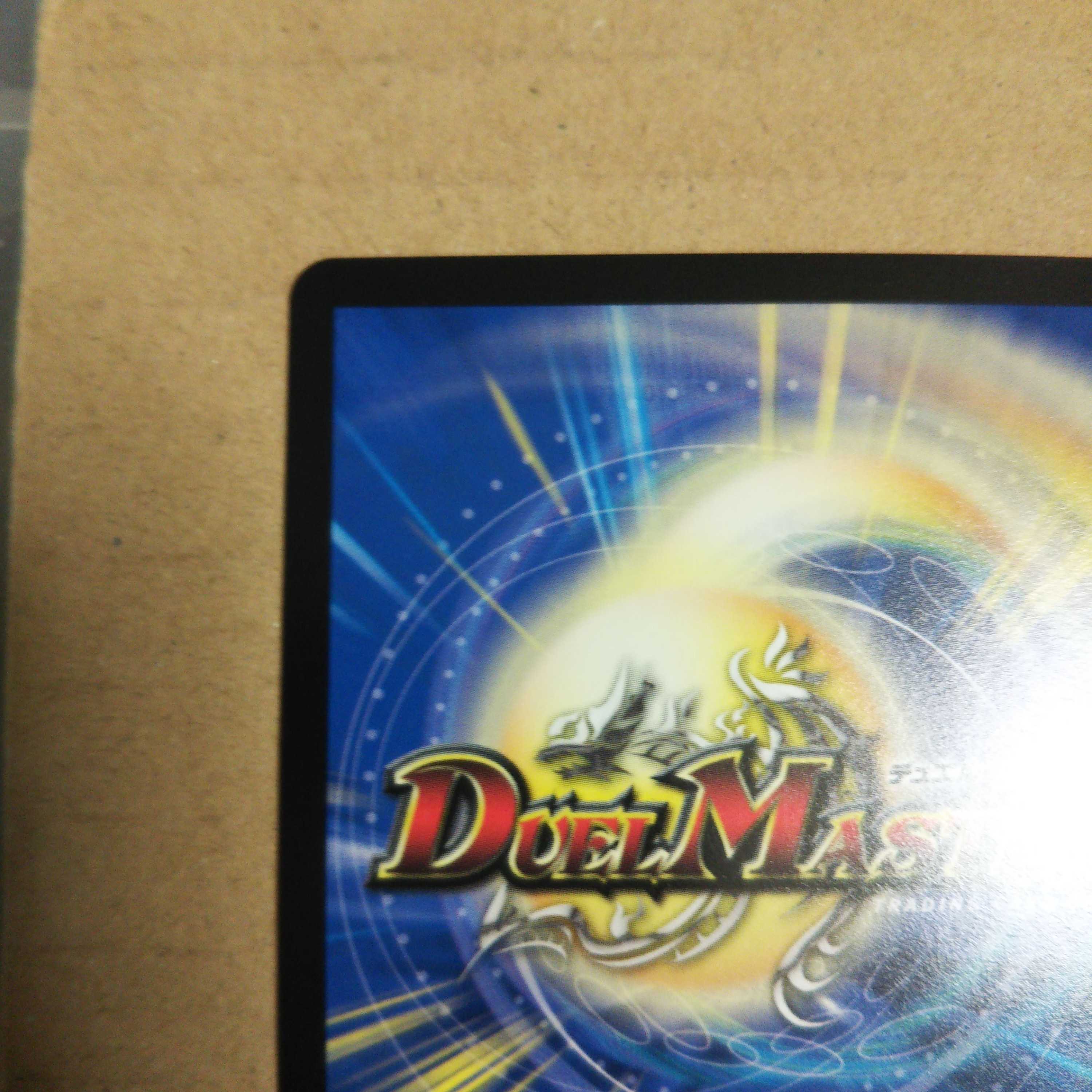 Set of 4 Ruins of the Lion King