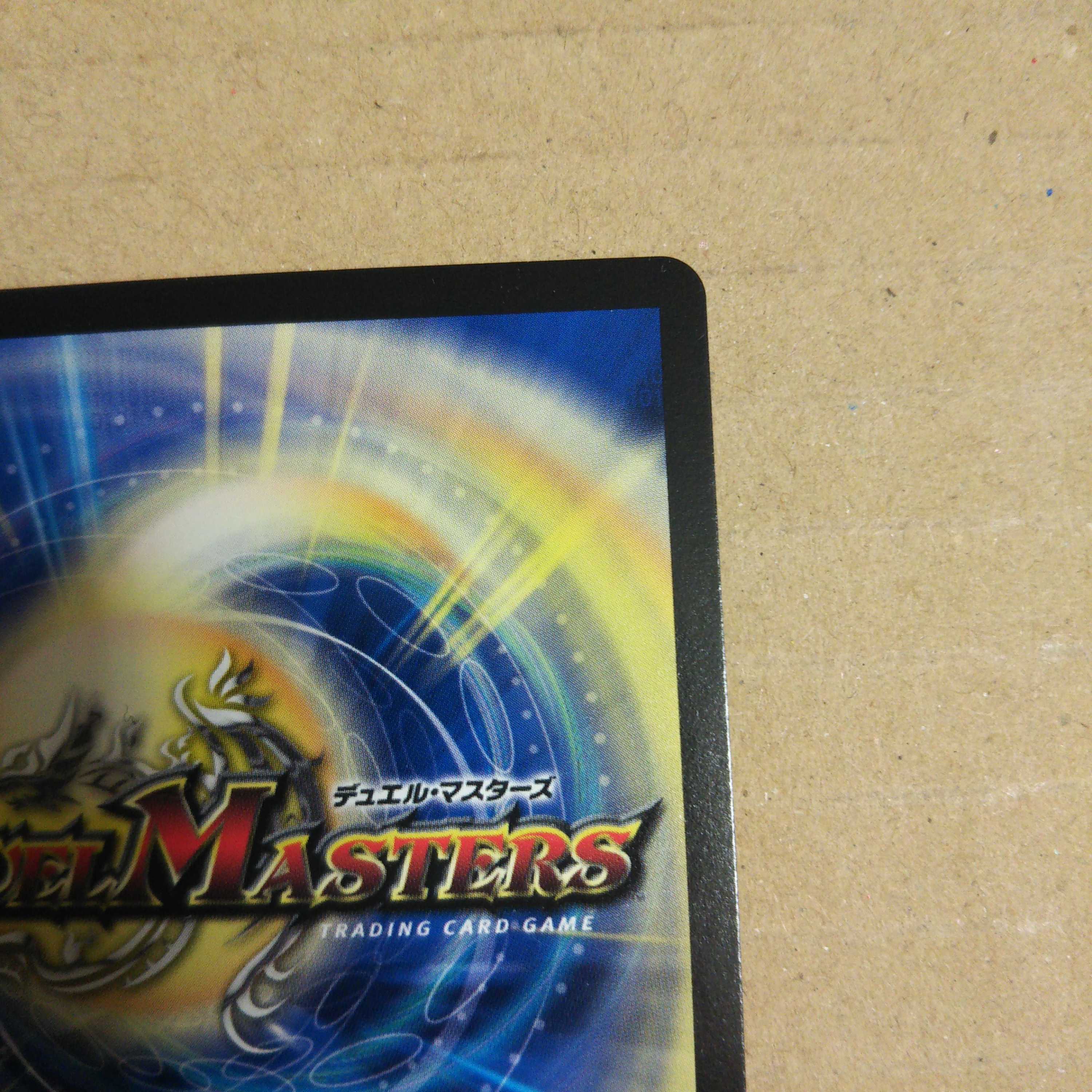 Set of 4 Ruins of the Lion King