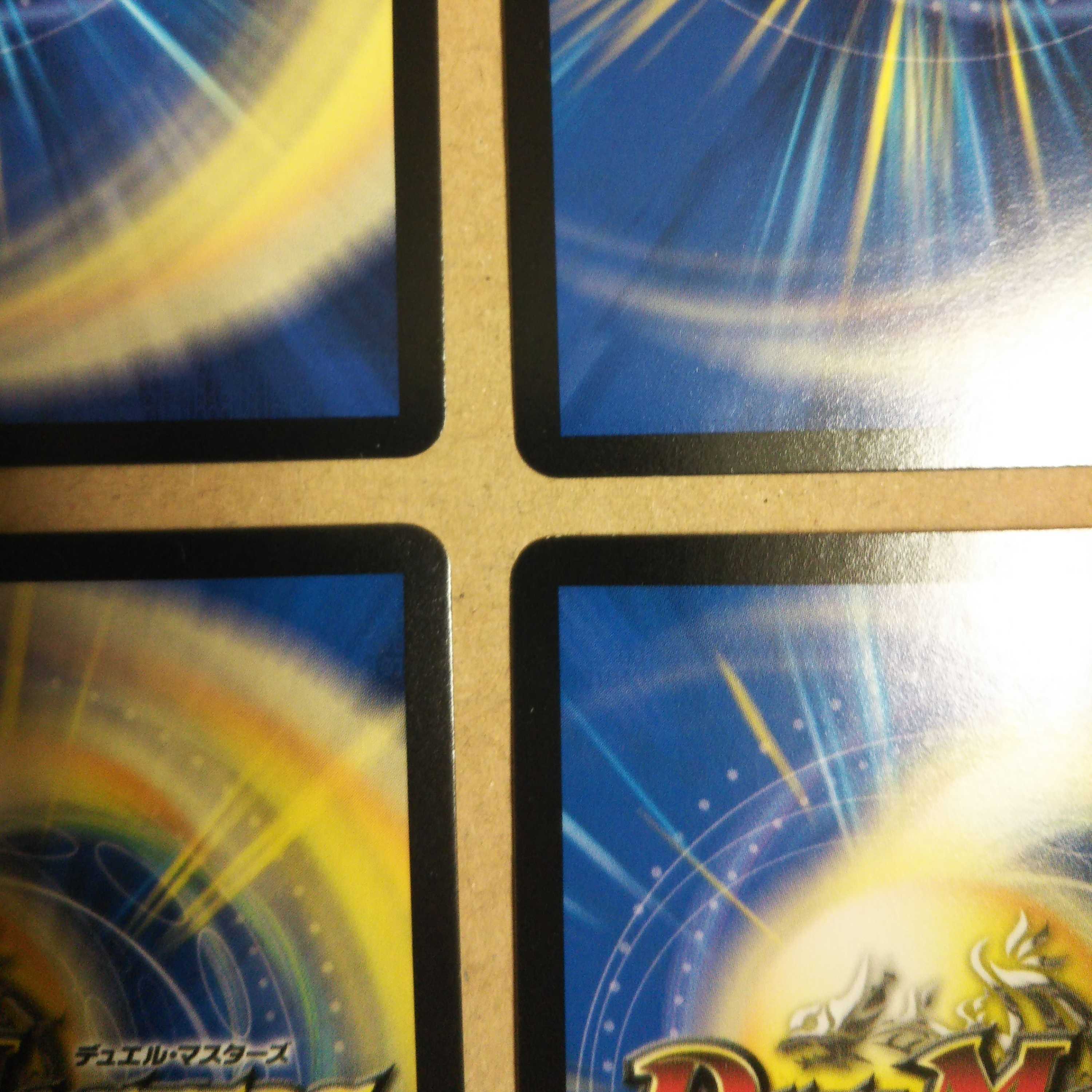 Set of 4 Ruins of the Lion King