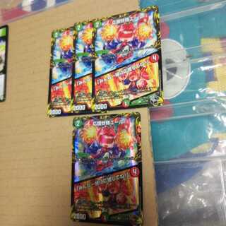 Cheering Fairy Yell｜"Cheer Together! Set of 4