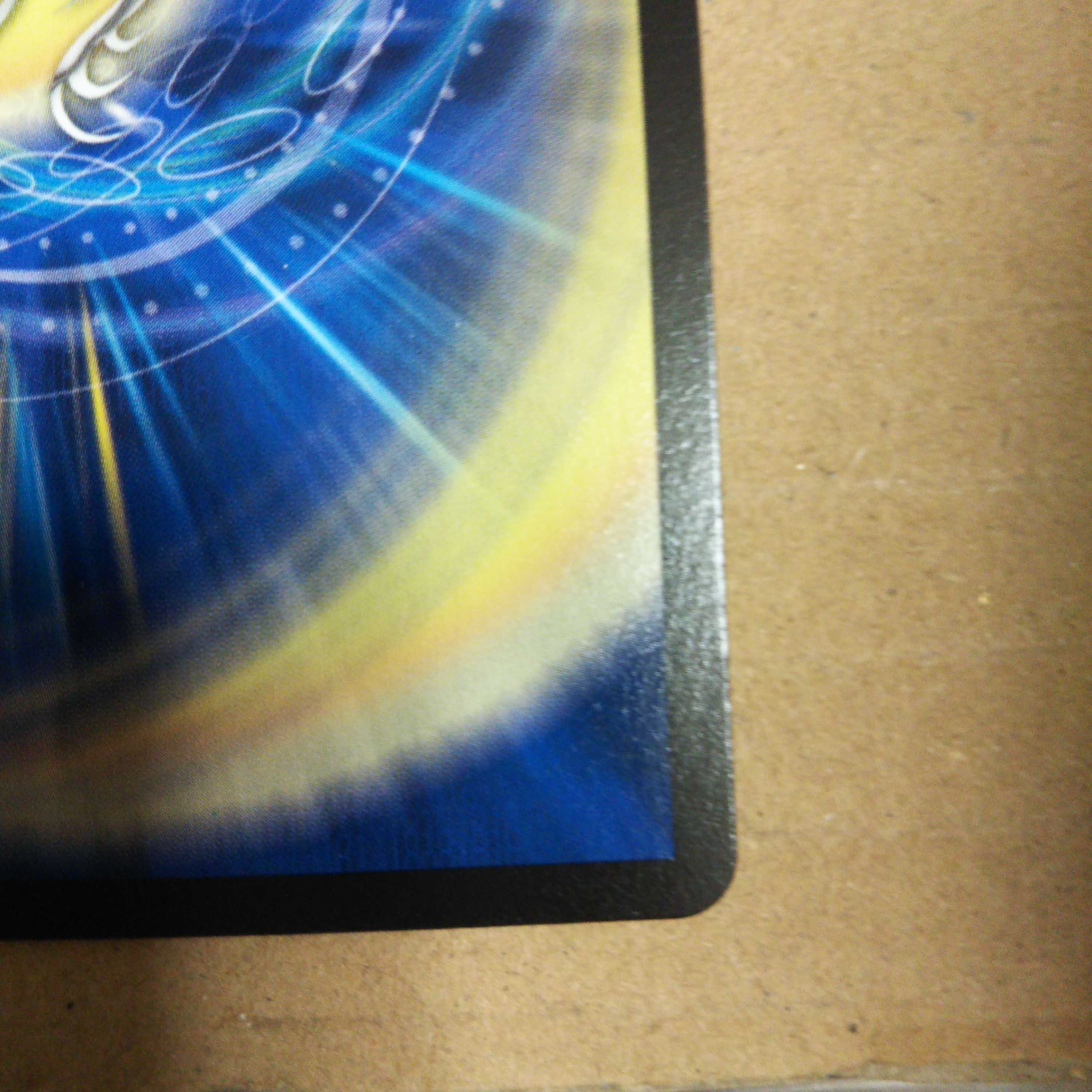 Cheering Fairy Yell｜"Cheer Together! Set of 4