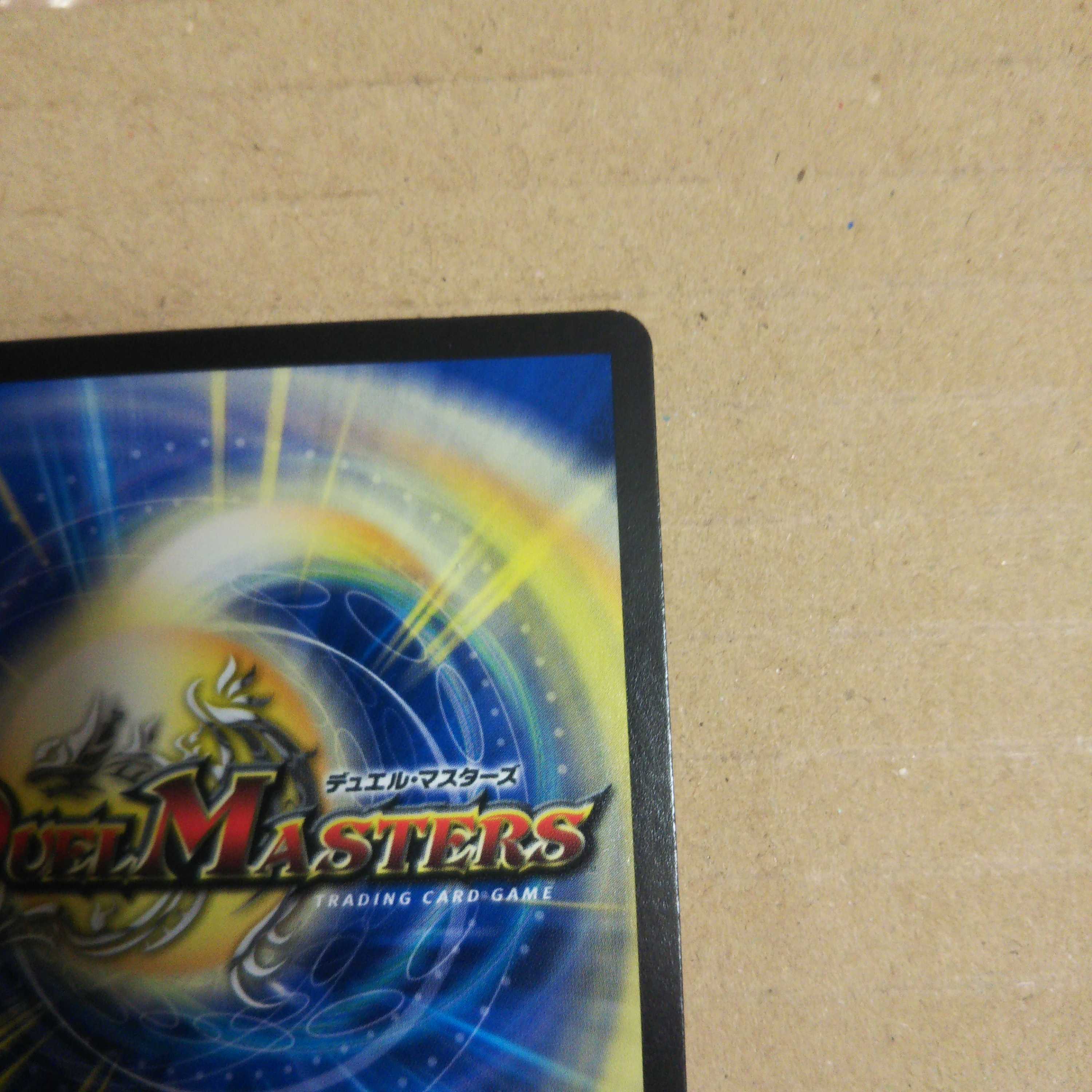 Cheering Fairy Yell｜"Cheer Together! Set of 4