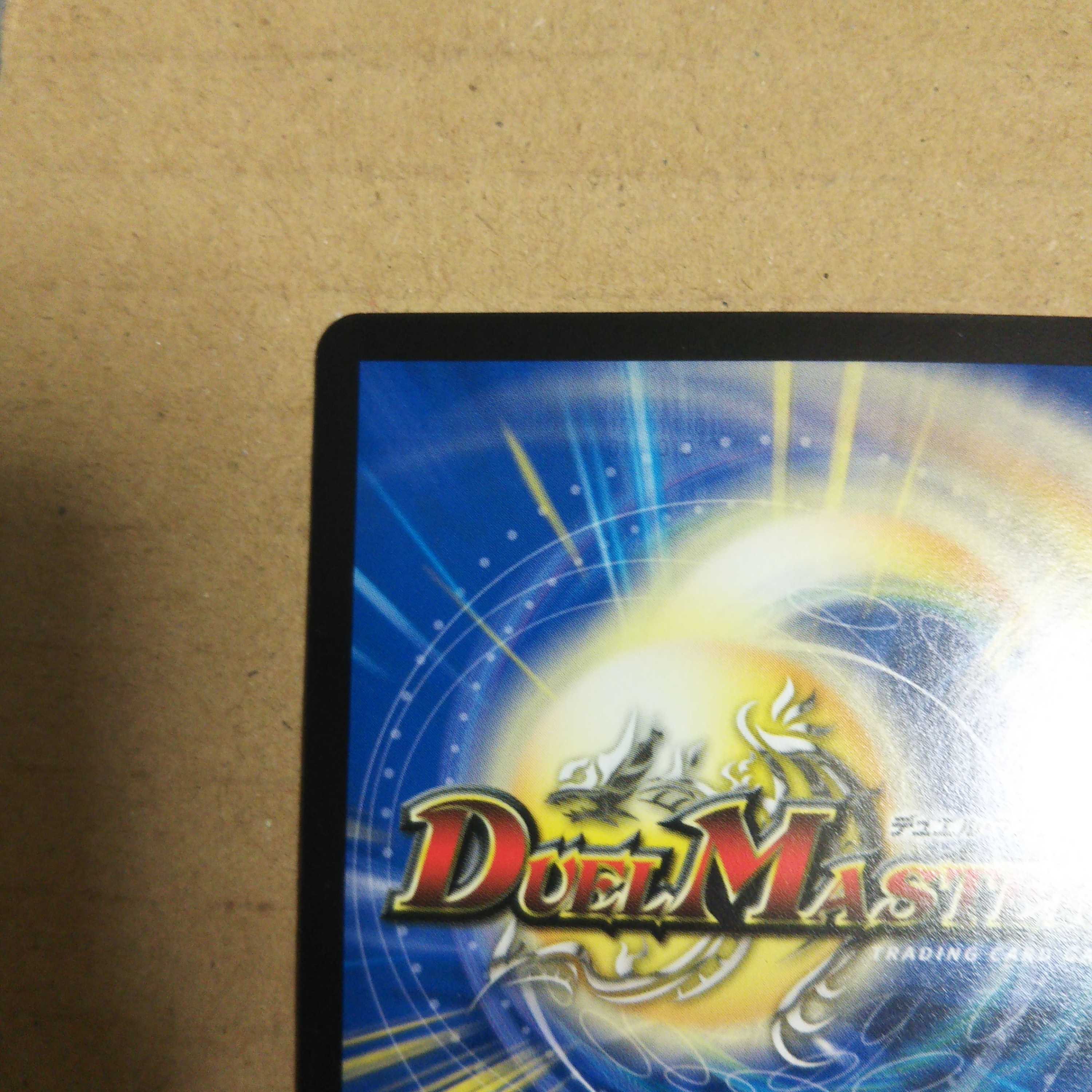 Cheering Fairy Yell｜"Cheer Together! Set of 4