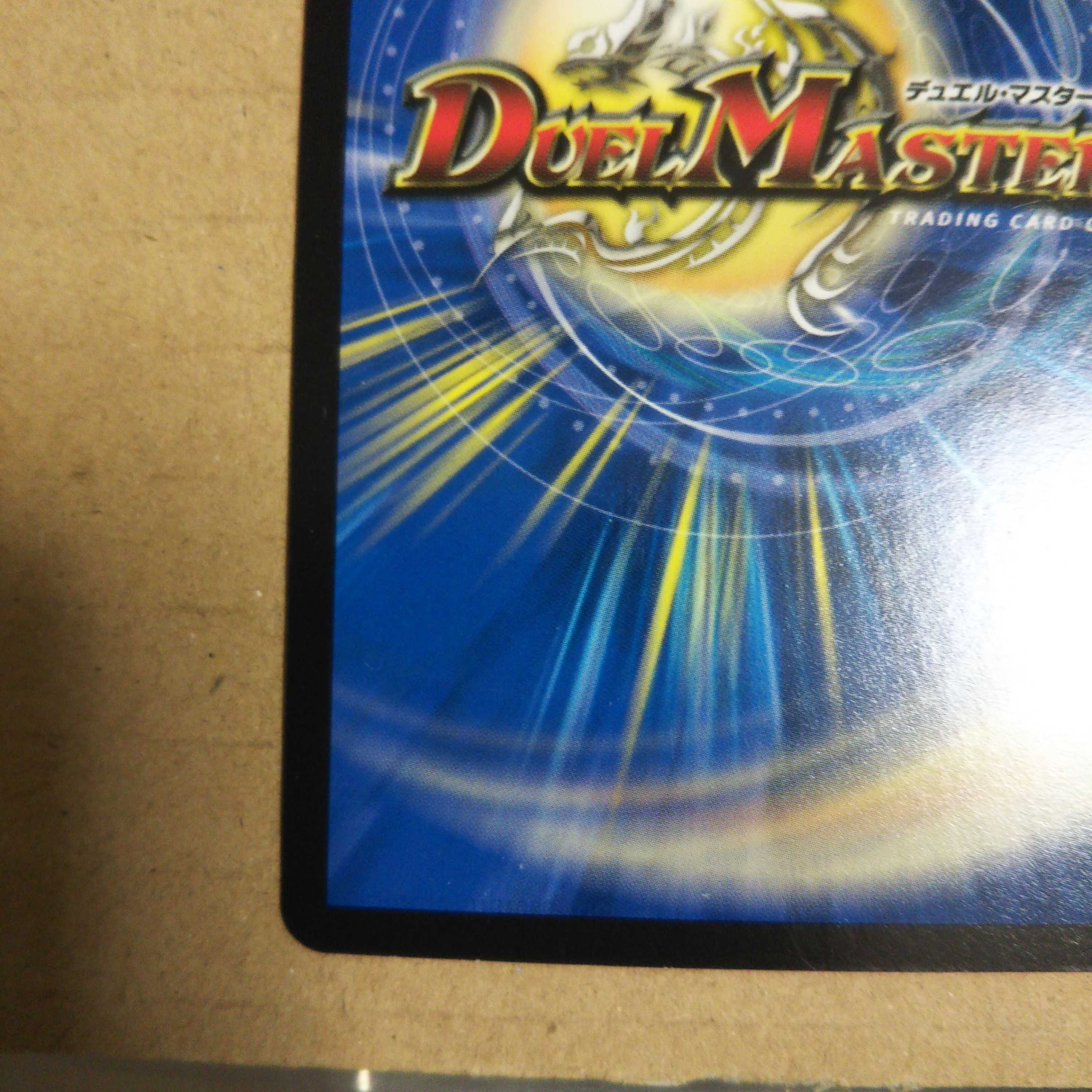 Cheering Fairy Yell｜"Cheer Together! Set of 4