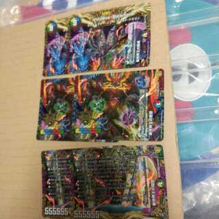 Volzeos-Balamord新世界王の権威・思想・闘気2セットずつ