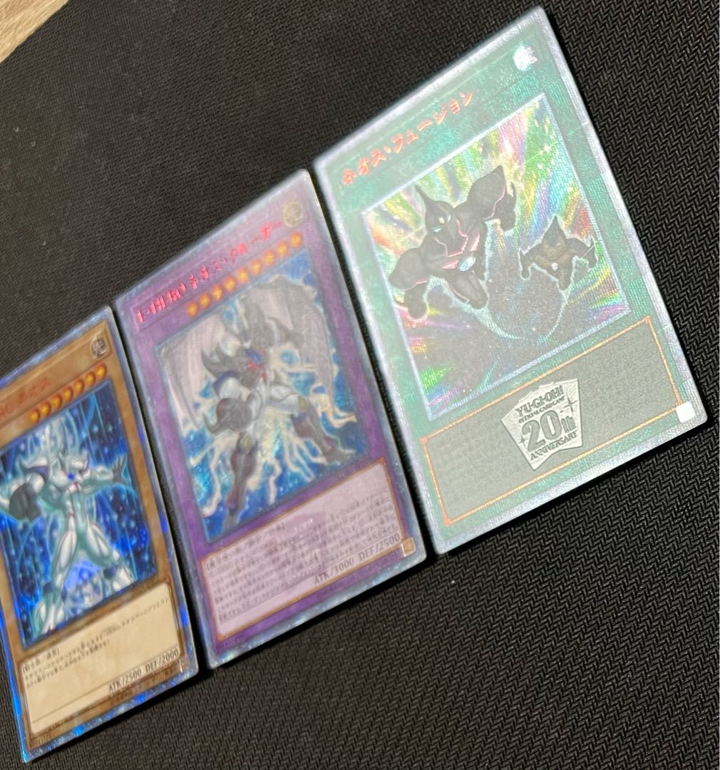 Elemental HERO Neos Krueger 20th Secret Rare JP009 Set