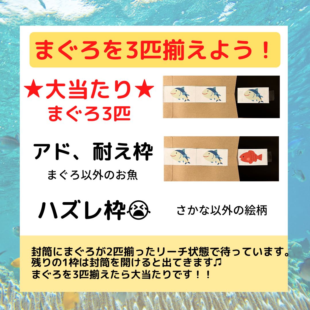 【完売御礼】演出オリパ  1枚