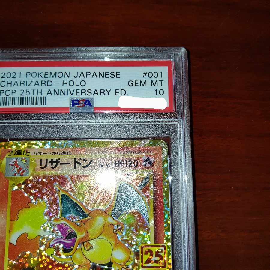 Pokémon Card Game Charizard 25th Promo PSA10