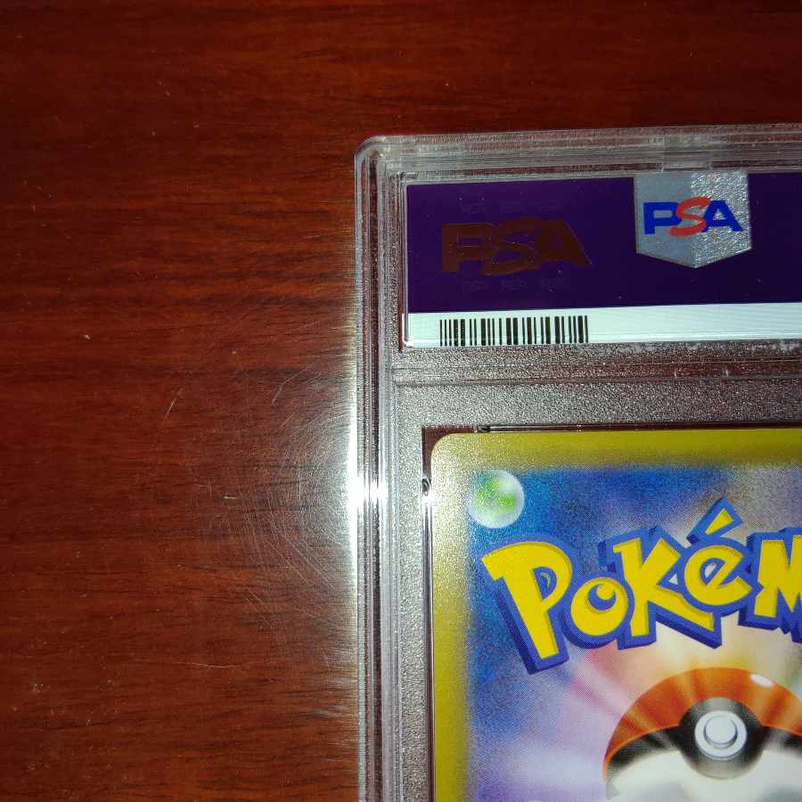 Pokémon Card Game Charizard 25th Promo PSA10