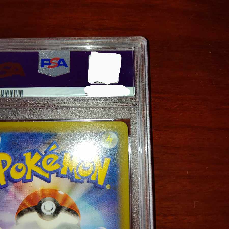 Pokémon Card Game Charizard 25th Promo PSA10