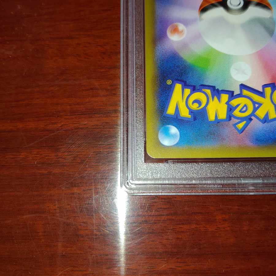 Pokémon Card Game Charizard 25th Promo PSA10