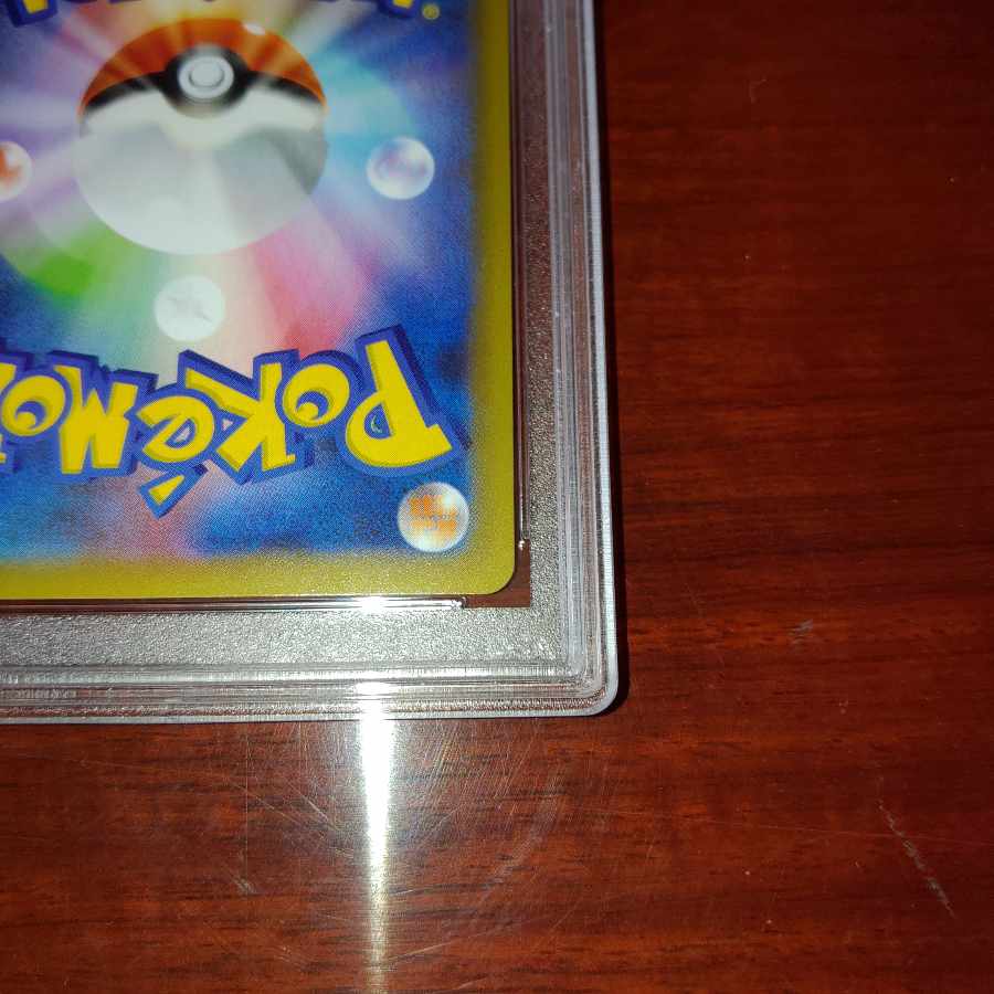 Pokémon Card Game Charizard 25th Promo PSA10