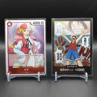 One Piece Card Game Don! Card/Uta