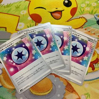 ChanseyEnergy U 070/070 4 sheets