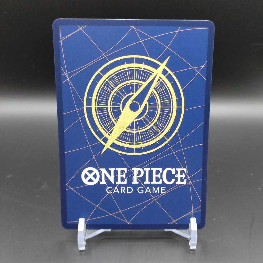One Piece Card Game Jack [R].
