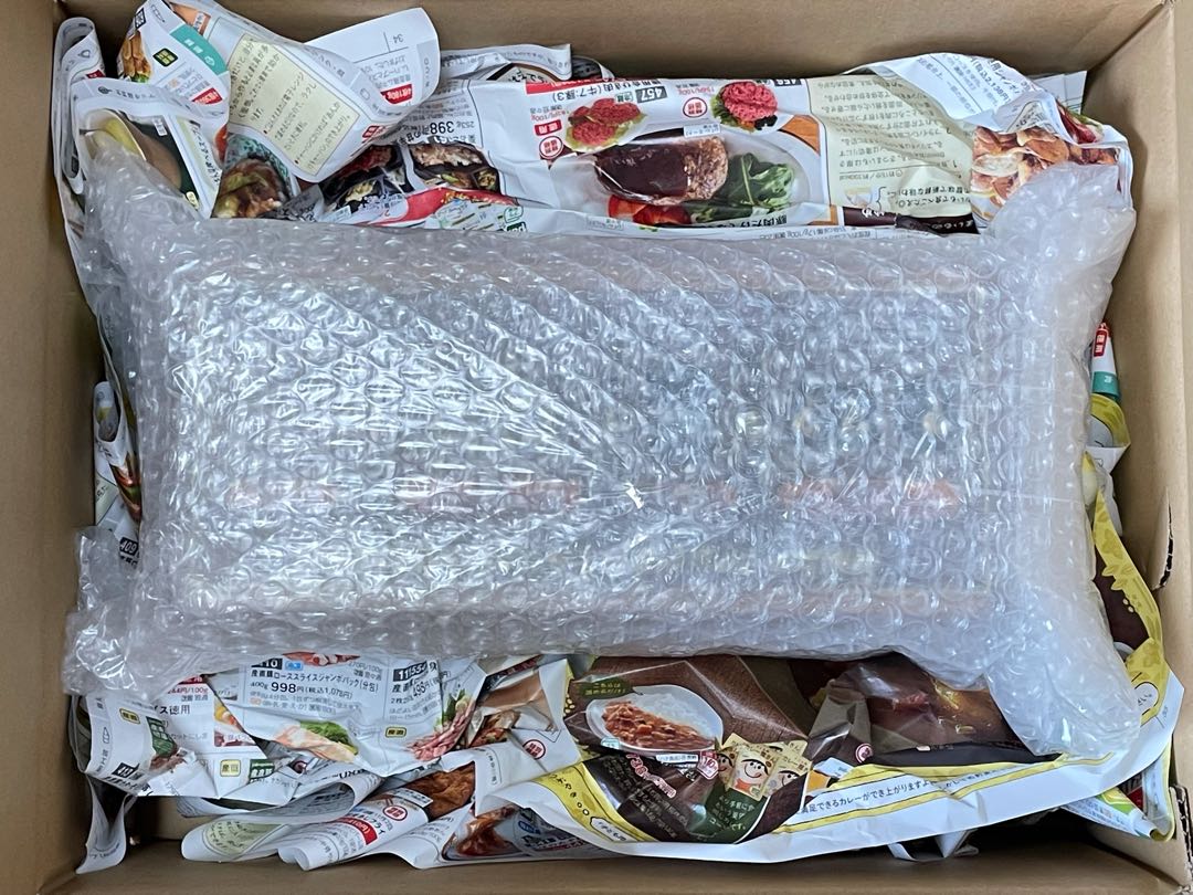 Mystery box with shrink wrap New and unopened Paradigm Trigger