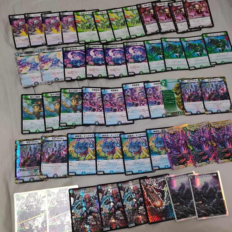 Deck for sale Anacolor Handes